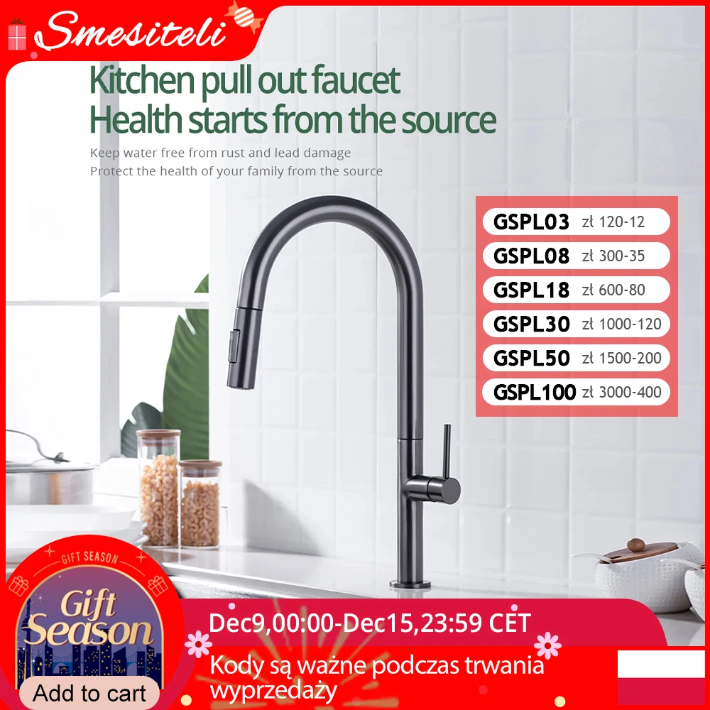 Gunmetal kitchen Faucet 360 Degree Rotating kitchen Tap Pull Out Spout Kitchen Mixer Single Handle Hot And Cold Water Sink Tap