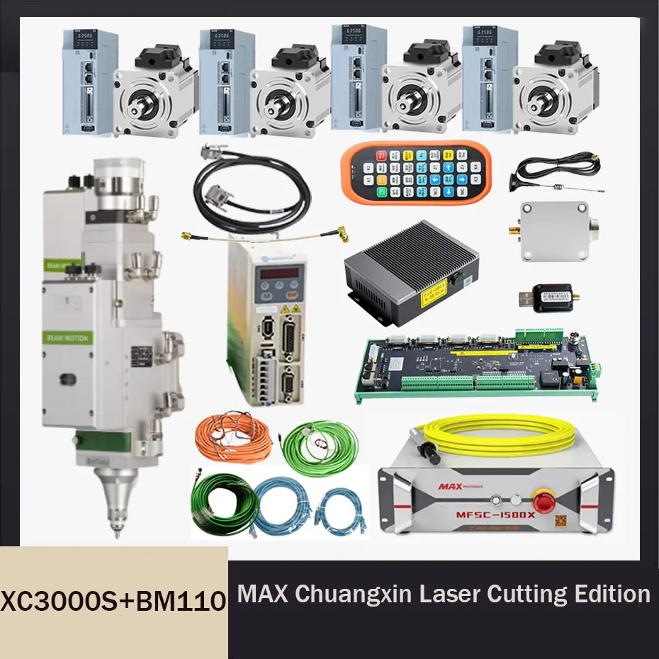 MAX Chuangxin Laser Source Cutting Edition, Laser Cutting System XC3000S Automatic Cutting Head BM110 Hechuan Servo 750W400W