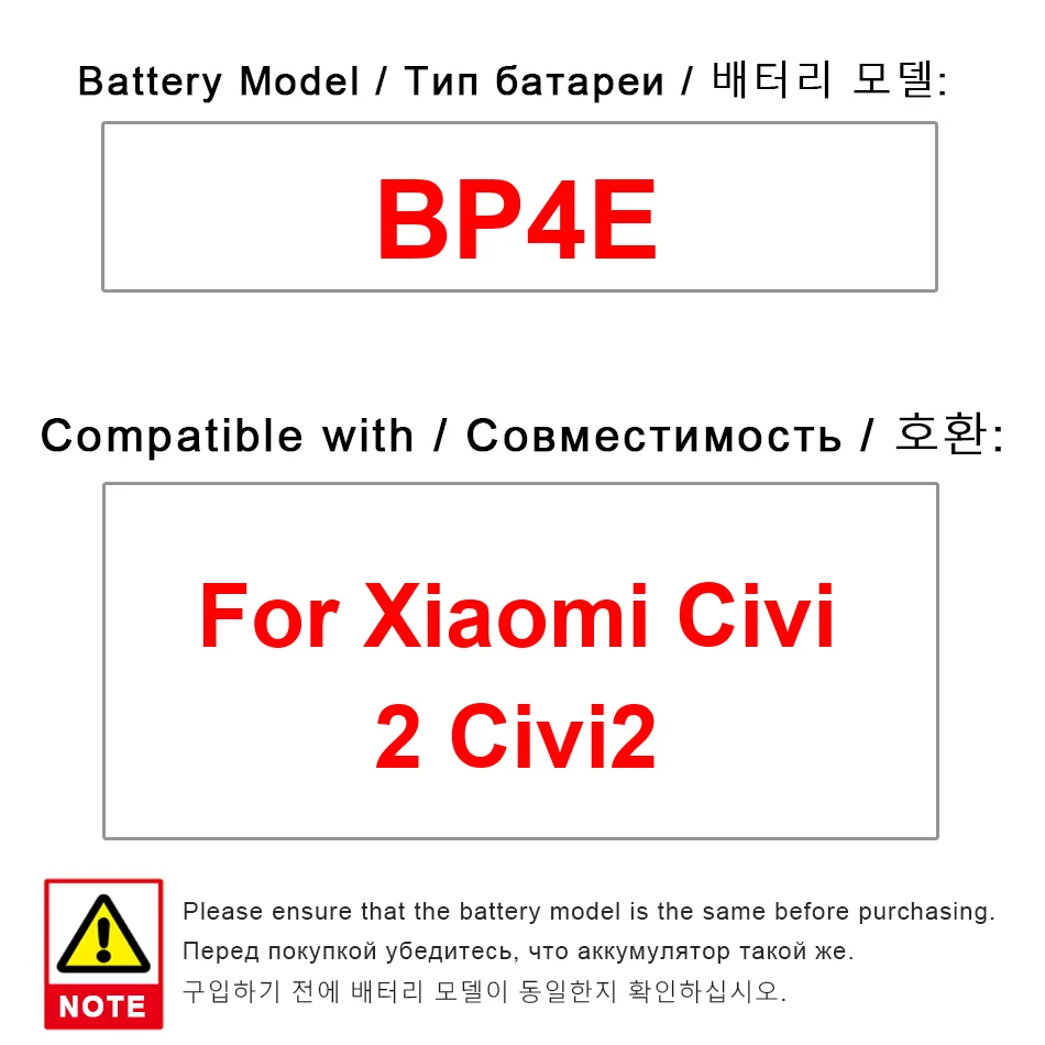 

For Xiaomi Civi 2 Mobile Phone Battery BP4E Long-Lasting 4500Mah Premium Replacement