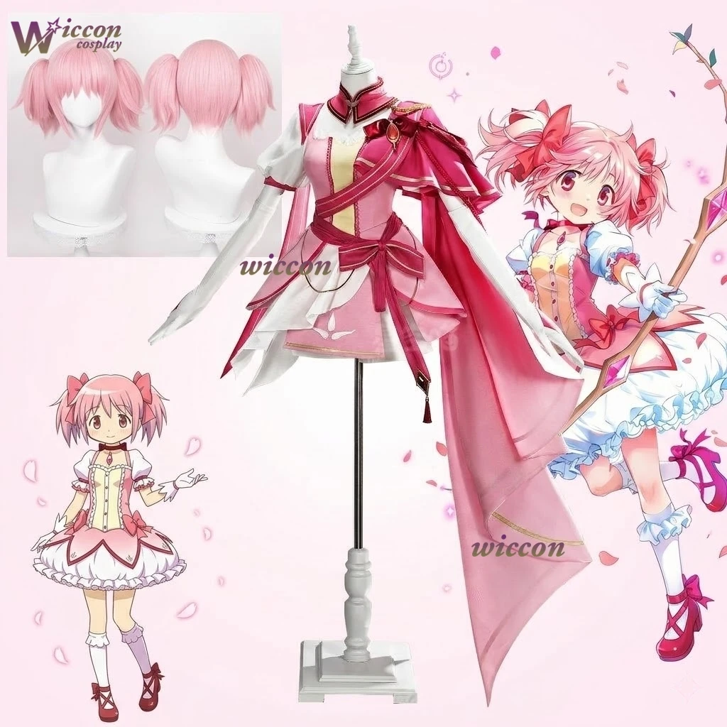 

Madoka Kaname Mahou Shoujo Madoka Magica Knight Series Cosplay Costume Anime Role Play Outfit For Women Halloween Carnival