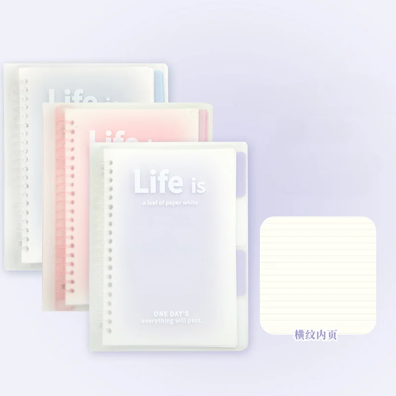 A5/B5 Binder Notebook Loose Leaf 60 Sheets Line With Gifts Kawaii Korean Stationery School Supplies Note Pads Students Writing