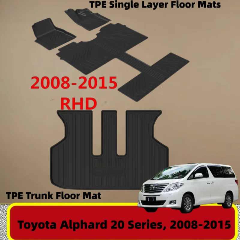 2008-2015 For TOYOTA Alphard 20 Vellfire RHD TPE Car Floor Mats Waterproof All Weather Foot Mat Car Accessories image 3
