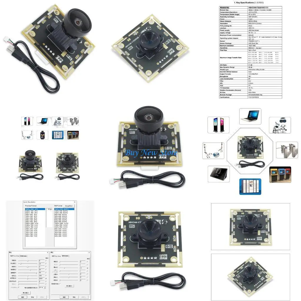 

20CE USB Camera Module, Images 2MP 1080P CMOS USB Camera Module, Webcams Module 77 105 145 Degree Auto