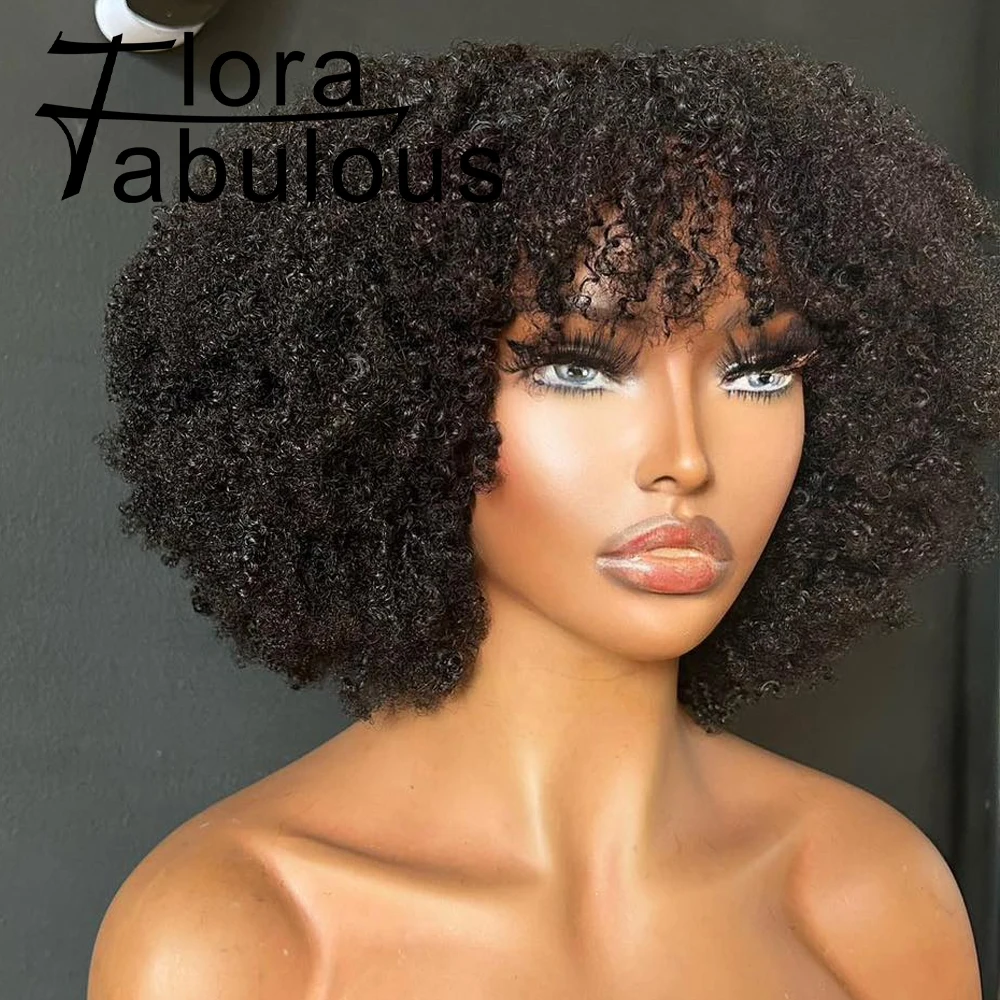 Natural Color Short Afro Kinky Curly Human Hair Wig With Bangs 200 Density NON-Lace 100% Virgin Human Hair Wigs For Black Women