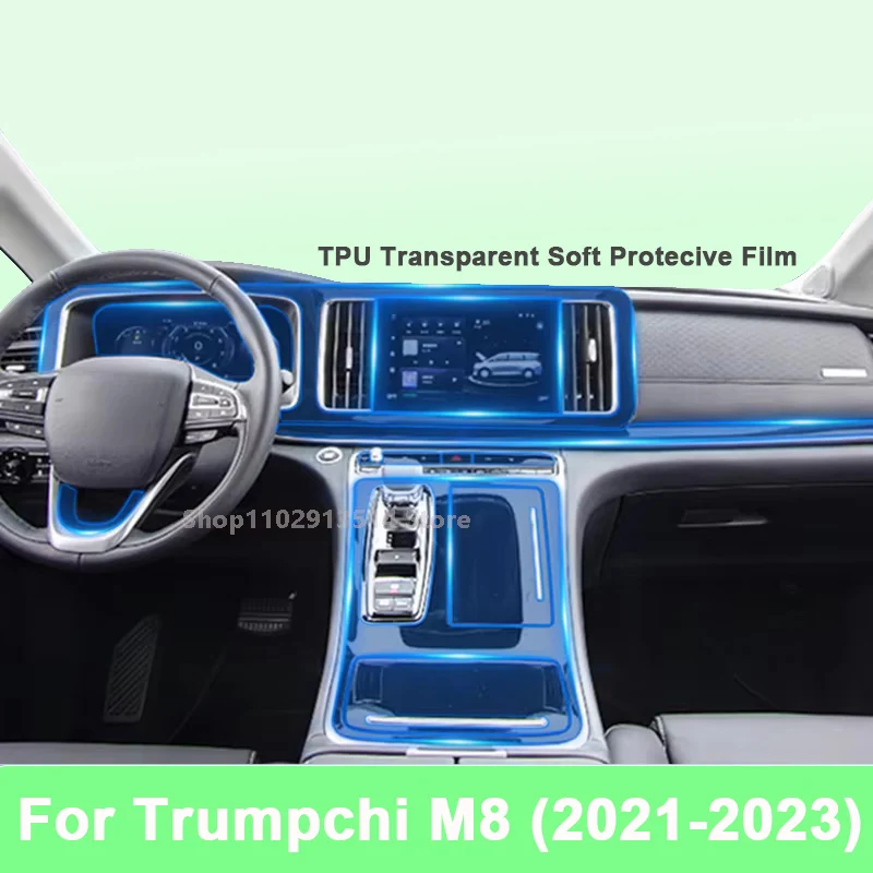 

HD Clear Anti Scratch Matte Protective Film For Trumpchi M8 (2021-2023) Car Interior Repair Stickers Dashboard Touchscreen Cover