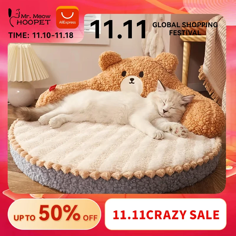 

Hoopet Cat Sofa Bear Shape Mat for Small Dog Cat Washable Cave Cat Nest Dog Kennel Sponge Pad for Puppy Kitten Sleeping Artifact