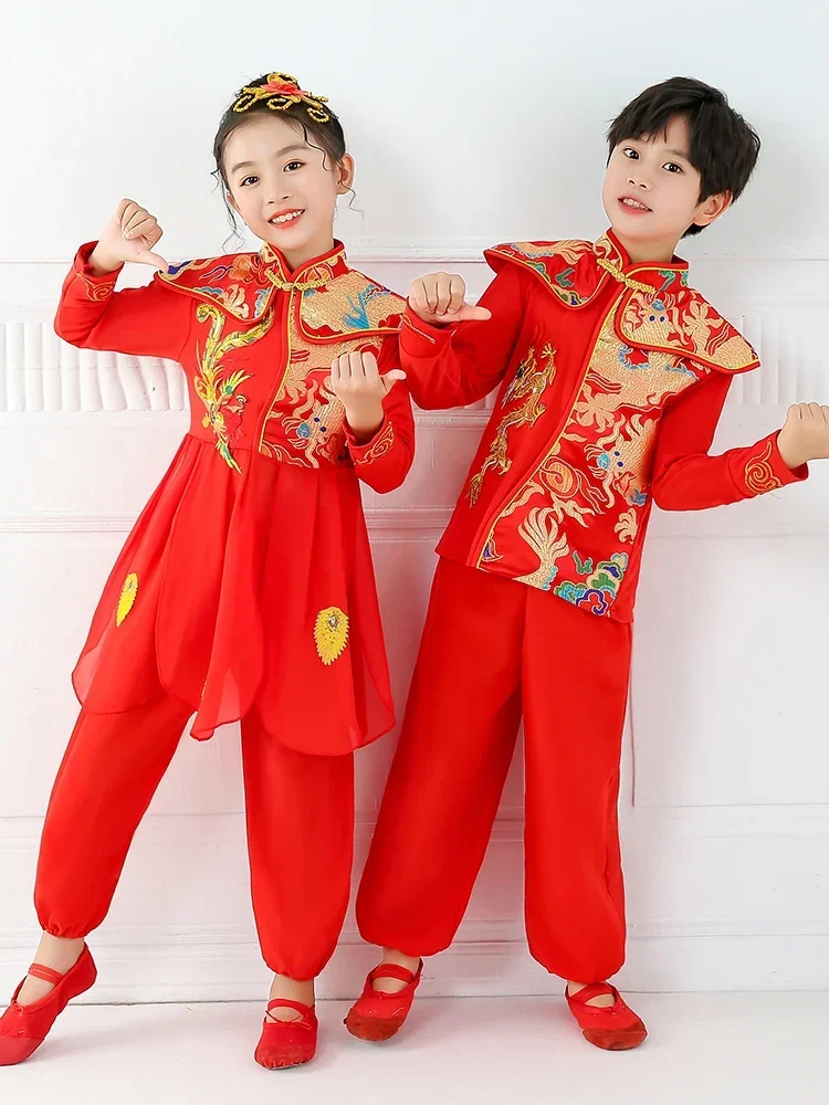 Red Yangko Folk Dance Costume Chinese Style Fan Dance National Hanfu Clothing Girls Elegant Umbrella Waist Drum Suit Performance