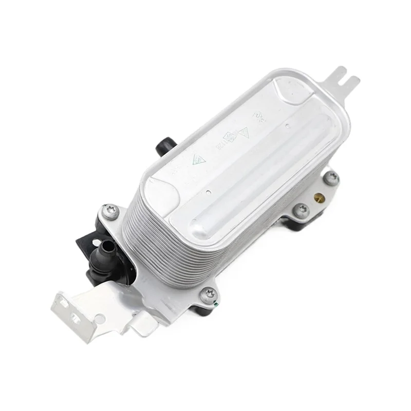 

New High Quality Car Transmission Oil Radiator Oil Cooler 17217638579 For BMW F01 F02 730Li N52 Auto Parts-ABQA