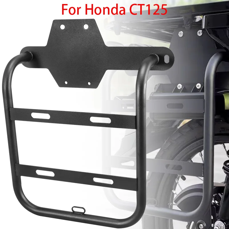 

CT125 side bag bracket is suitable For Honda CT125 hanging bag support bracket motorcycle accessories motorcycle accessories