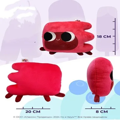 

Um And Khrum Plush Doll Cute Anime Peripherals Toy Birthday Christmas Gift