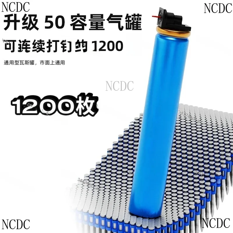 Plumber Special Grab Concrete Nail Gas Row Straight Cement Wall Steel Gun