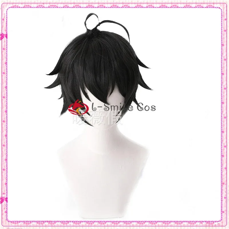 

DRB Hypnosis MIC Ichiro Saburo Yamada, короткие черные термостойкие волосы, карнавальный костюм + шапочка для парика