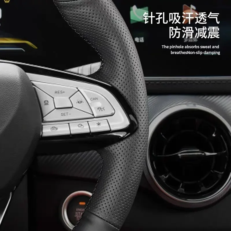 For DFL Dongfeng Forthing T5 EVO DIY all inclusive black leather hand sewn steering wheel cover