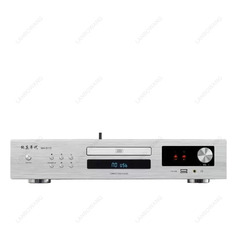 MH-D112 Fever Gallbladder CD Player HiFi Tube Headphone Amplifier Lossless Pure Audio Player With Electronic Tube Audio Output