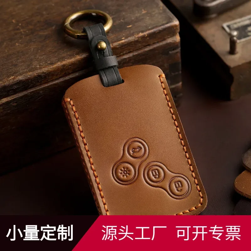for Renault Koleos Key Case Limited Edition Car Leather Key Cover Ring Protective Shell for Koleos Key Fob Holder Accessories