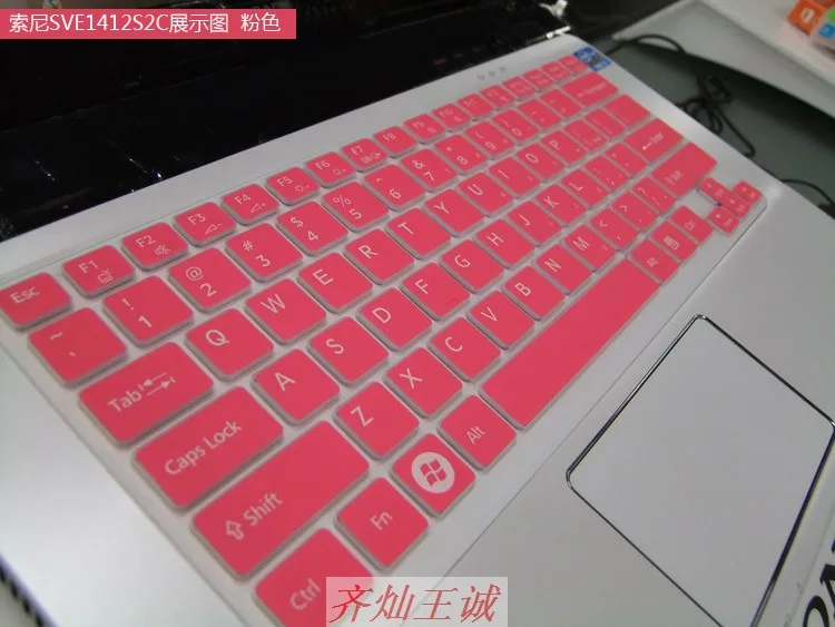 

For Sony VAIO CA SB SA SD E14 S13 T13 E141 E14A S131 13P 14P Silicone keyboard cover Protector