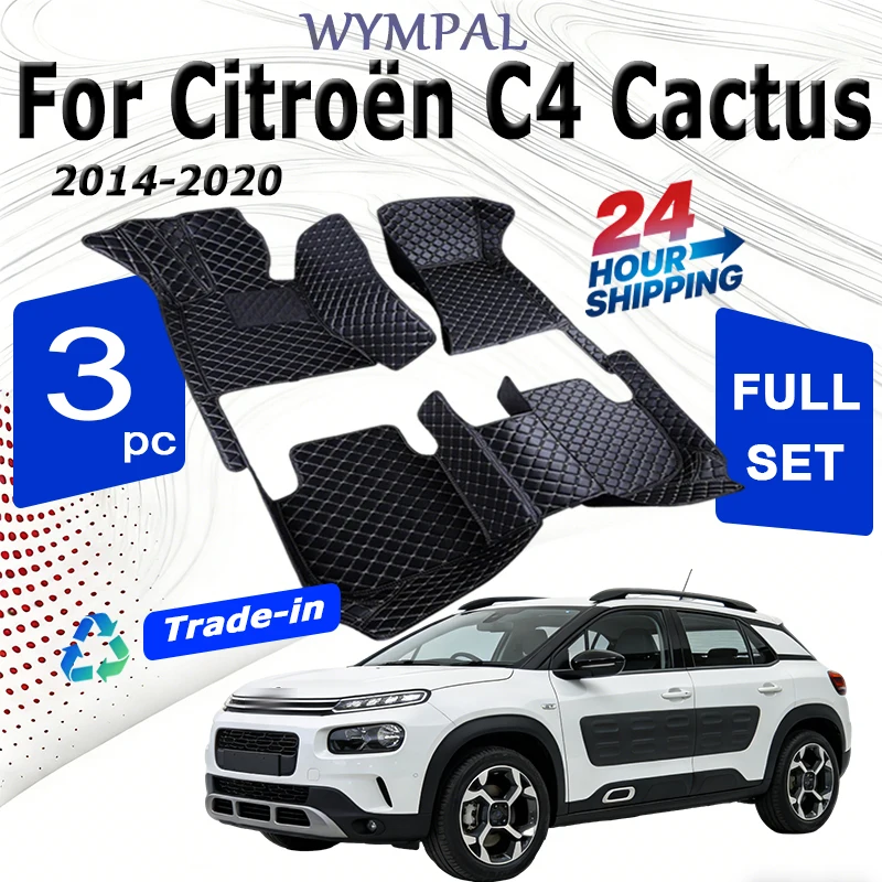Car Mats Floor For Citroën C4 Cactus 2014~2020 Waterproof Leather Car Mat Fully Set Tapete Automotivo Para Carro Car Accessories