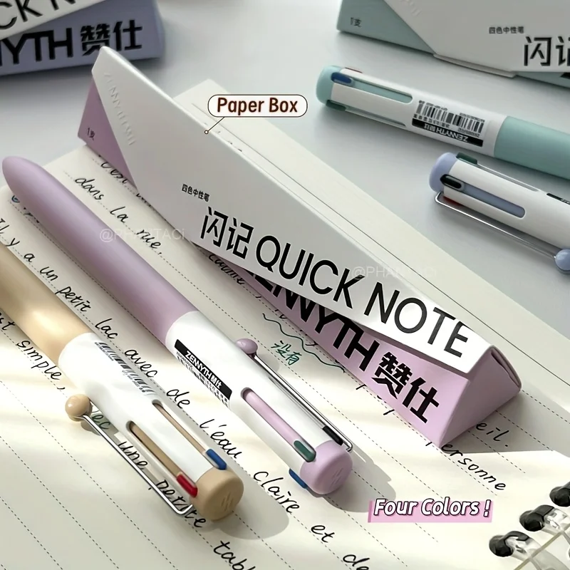 

0.5mm Quick-Dry Gel Pen - Black, Red, Blue, Green - Medium Point Tip, Durable Plastic Construction, Ergonomic Grip for Comfortab