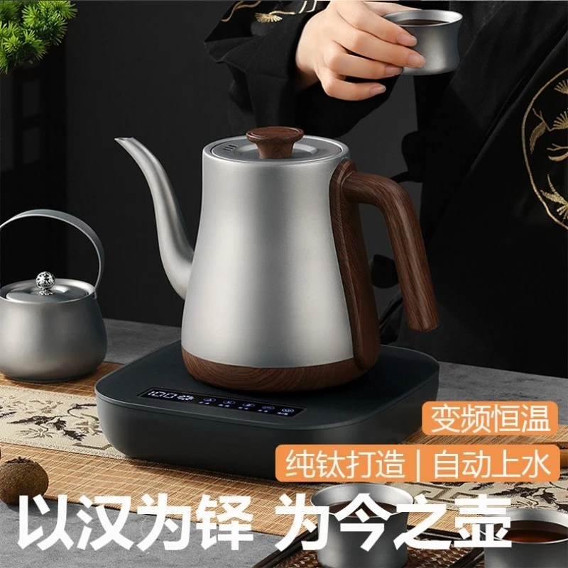 Pure titanium large-capacity kettle Titanium teapot Chinese constant temperature insulation household kettle Automatic water pot