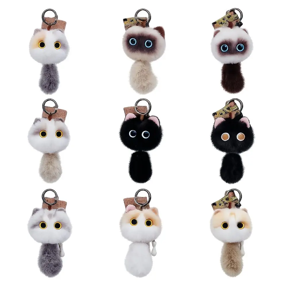 New Pullable Tail Cat Keychain Pendant Cartoon Press To Sound Kitten Keyring Soft Gifts Cat Voice Key Chain Lucky Charm