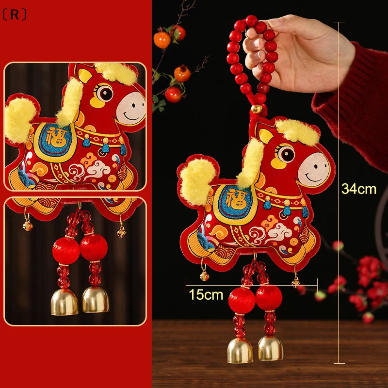 〔R〕2026 New Year Door Hanging "Fu" Character Zodiac Pendant Money Bag Fish Ornament Festive Decoration For Chinese New Year - Image 6