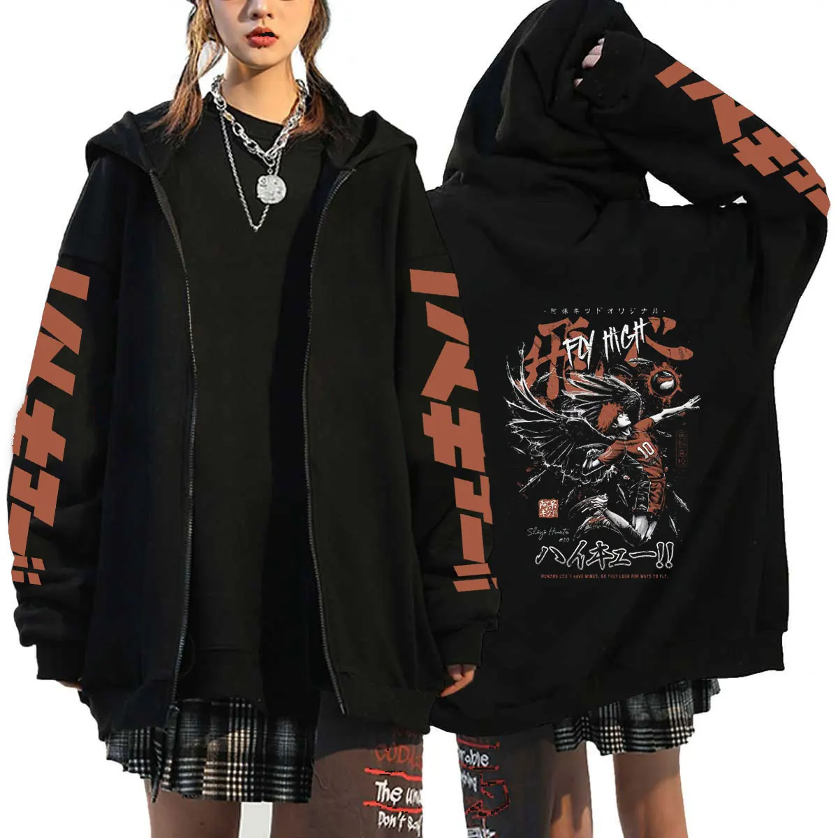 

Japanese Anime New Haikyuu Hoodies Jackets Men Kawaii Harajuku Manga Graphic Zipper Coats Anime Sweatshirts Unisex Tops Male 90s