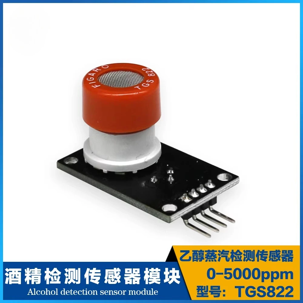 TGS822 Alcohol Sensor Ethanol Sensor Module