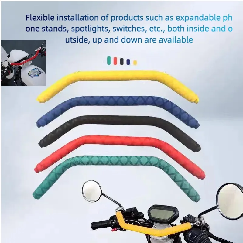 

Motorcycle Armrest Handlebars Cross Bar Modified Parts Acesssories Balance Bar Multi-functional Aluminum Alloy Cross Bar Reequip