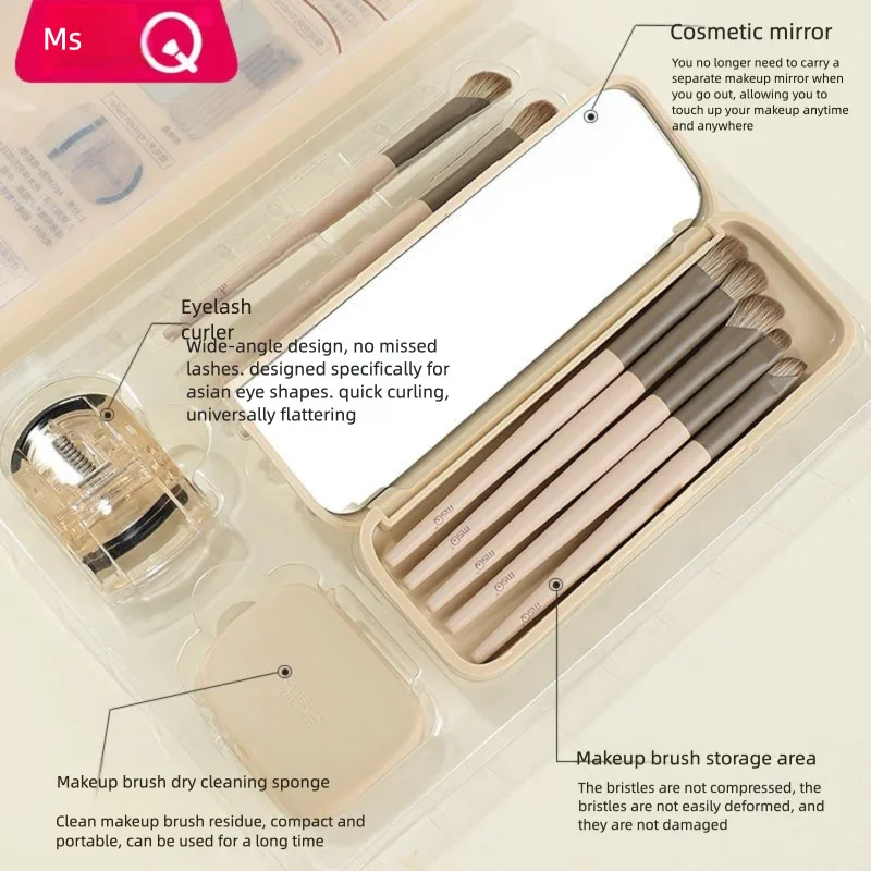 MSQ/Meisika 5-Piece Eyeshadow Brush Set Portable Soft Bristle Blending Nose Shadow Eyeliner Makeup Brushes with Storage Box