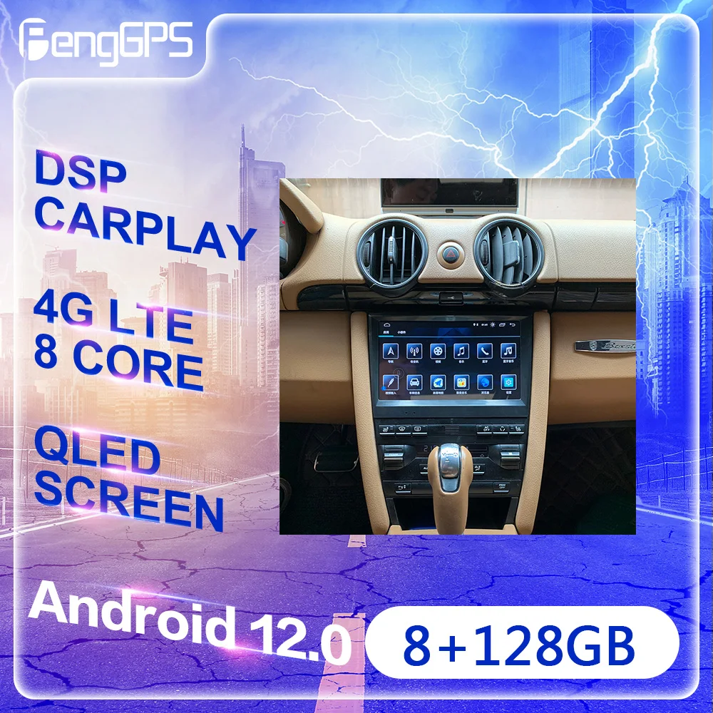 

8+128G Android 12.0 Auto Car Radio For Porsche Boxster Wireless Carplay Multimedia Player GPS Navigation Head Unit