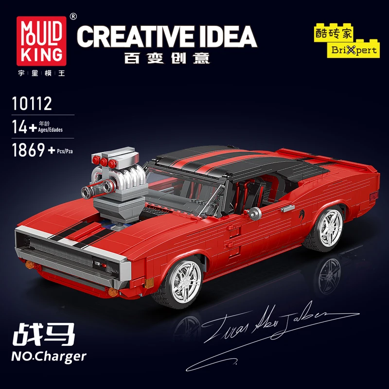 MOULD KING-décennie s de construction de voiture de course de chargeur technique, modèle d'assemblage mécanique, briques de voiture de sport, jouet pour enfant, cadeau pour garçon, 10112