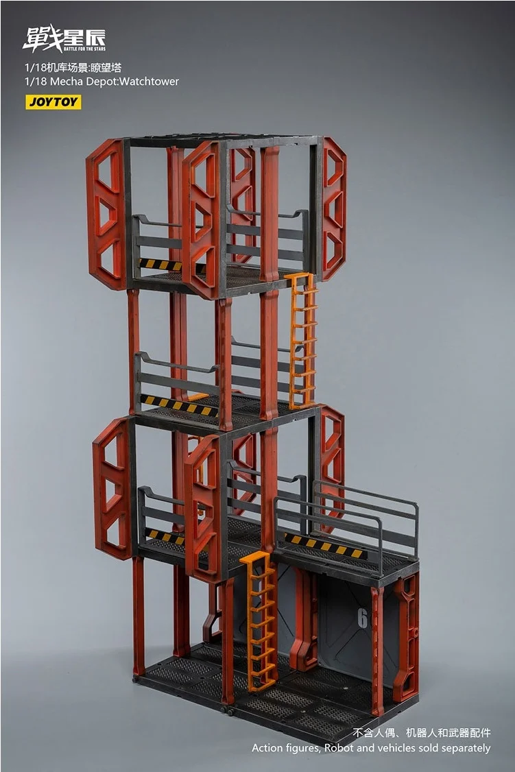 

JOYTOY Battle For The Stars 1/18 Mecha Depot:Observation Tower Action Figures Doll Original Model Decoration Collection