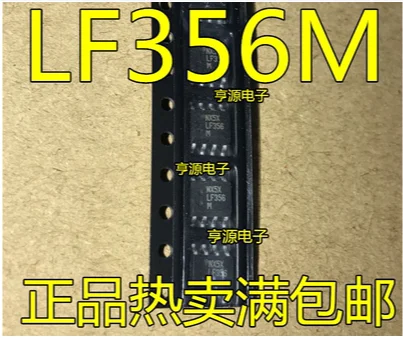 

Free Shipping 50pcs LF356 LF356M LF356MX SOP-8