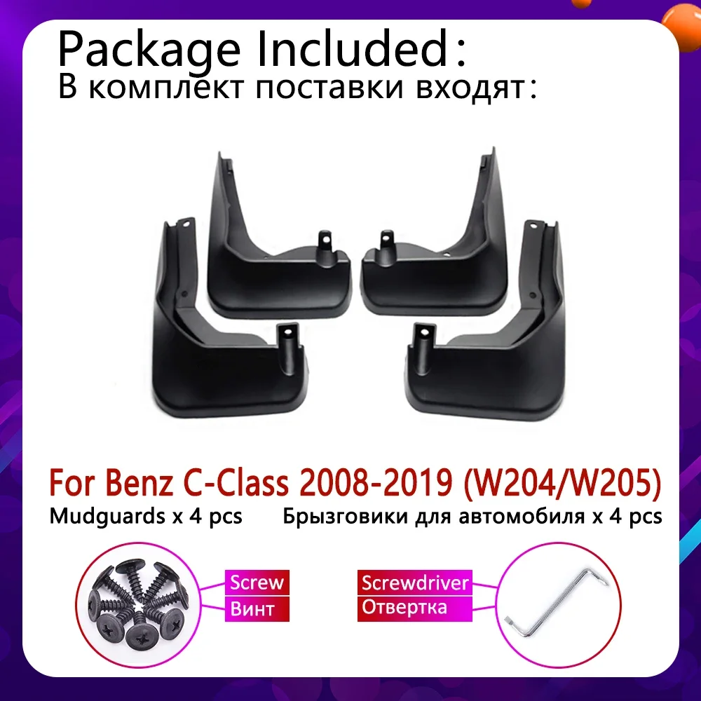 Mudflap for Mercedes Benz C Class C-Class W204 W205 W 204 205 2008~2019 Fender Mud Guard Flaps Mudguards Accessories 2010 2015