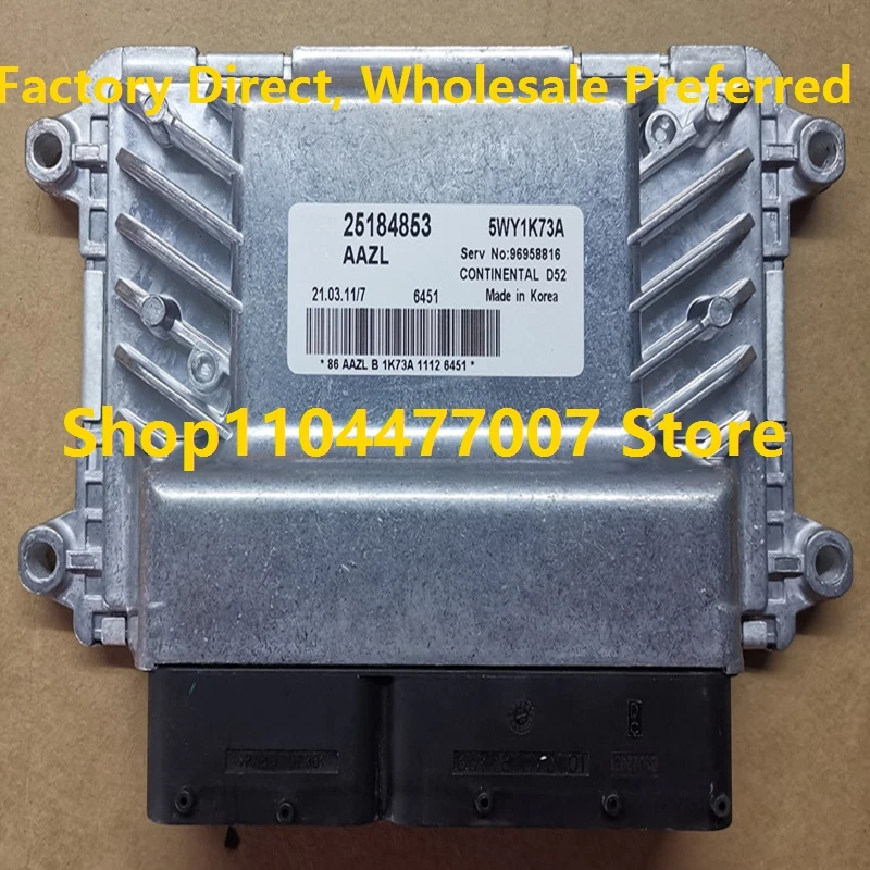 

25184853 5WY1K73A 96958816 Electronic Control Unit ECU For Chevrolet Cruze Epica 25190279 5WY1K94B/25200175 A2C159990001 ECM