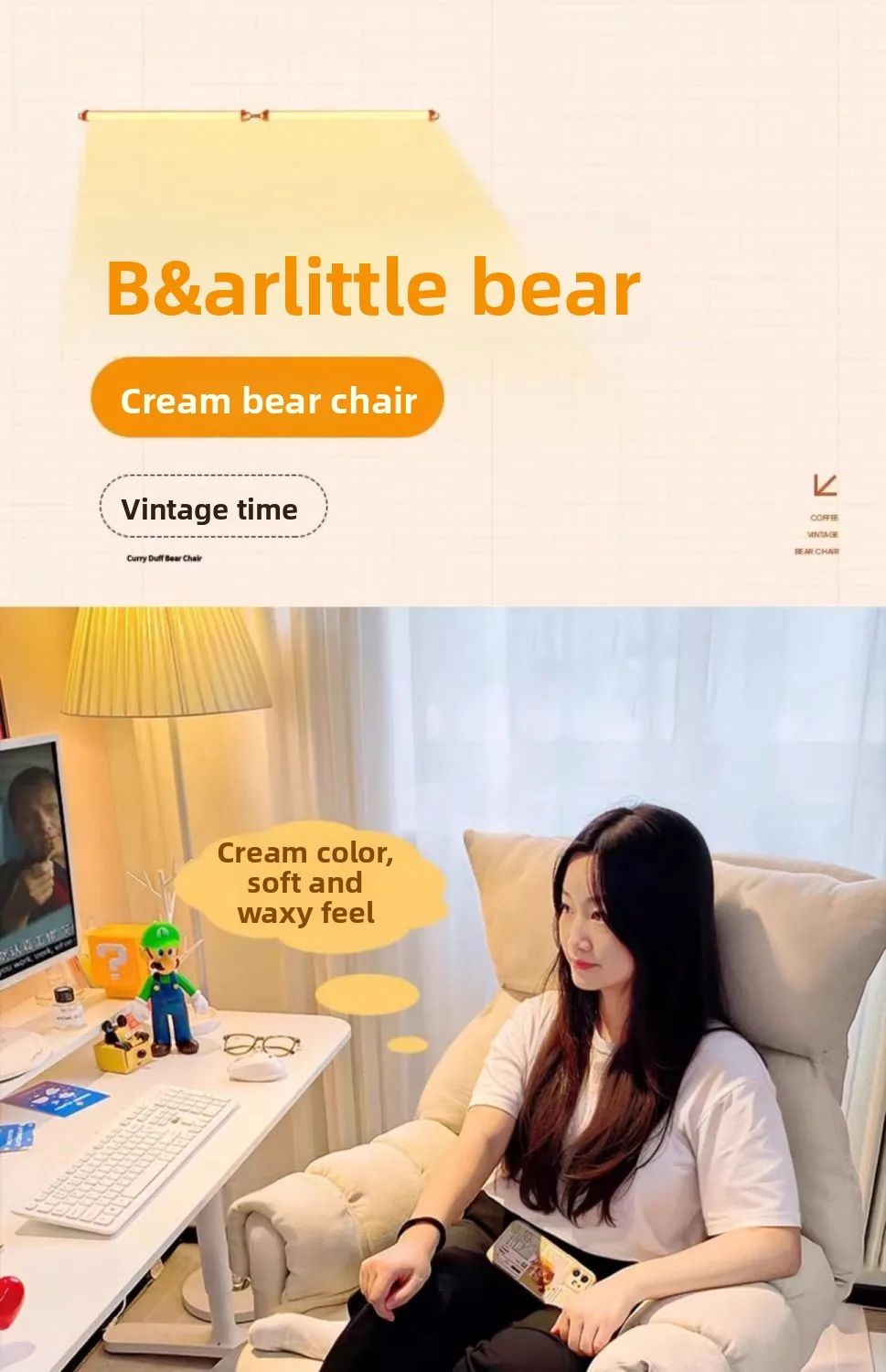 Lazy, Computer Chair, Comfortable, Sedentary, Chair, Bedroom, Dormitory, Desk, Home, Backrest, Boss Chair, E-sports
