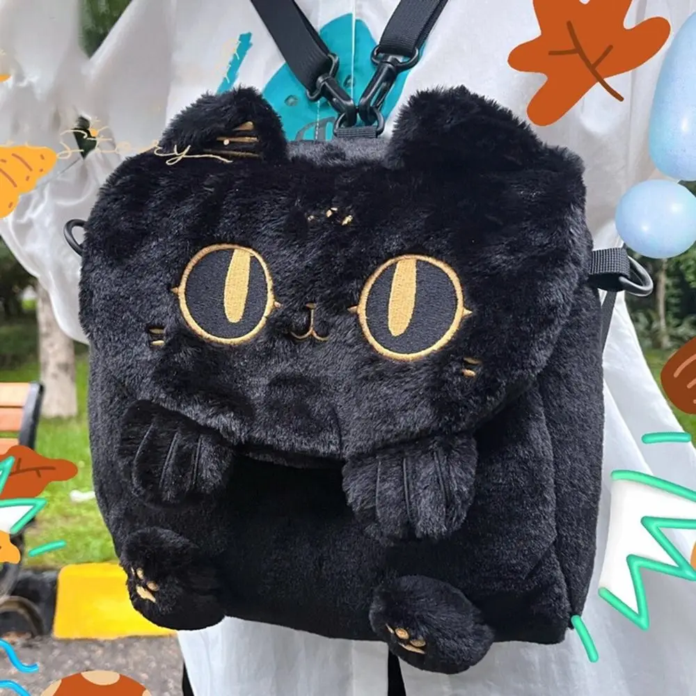 Plush Cartoon Cat Doll Backpack Simplicity Large Capacity Campus Bag Commuting Flip Cover Diagonal Span Bag Soft Shopping Bag