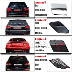 Rear Tow Cover For 15-19 Mercedes W66 X166 ML GLE GL GLS 250 300 320 350 400 450 500 550 43 63 AMG W292 Coupe Hook Eye Cap