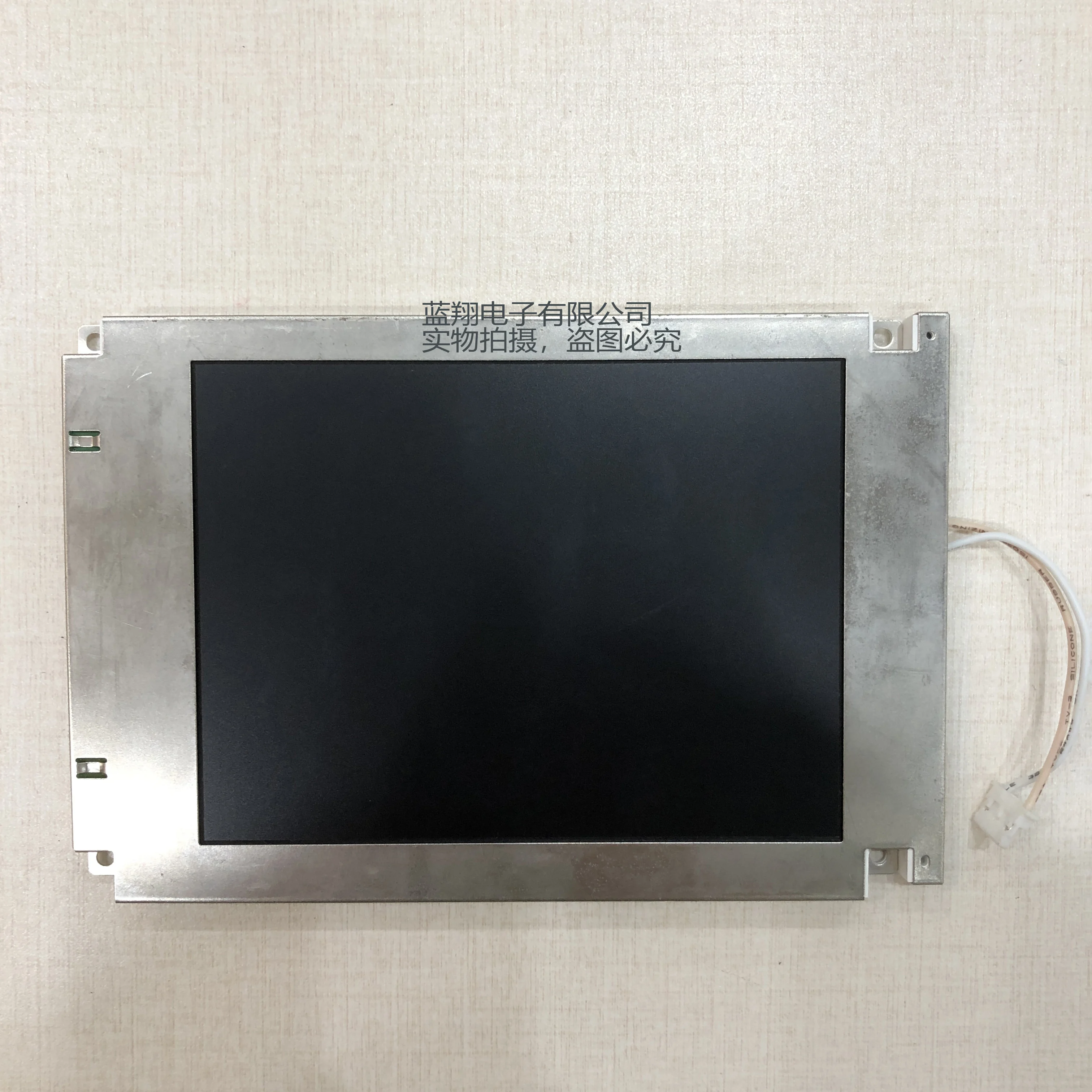 

5.7 inch SP14Q004 LCD screen display