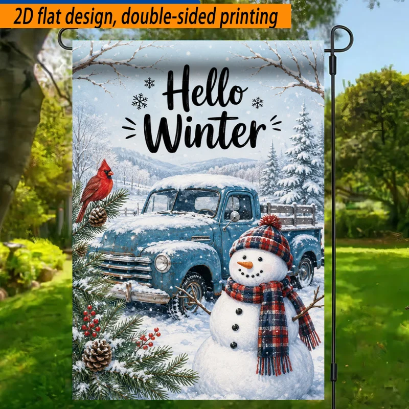 2D Flat - 2D Flat - 2D Flat Design, Double-Sided Printing 2D Flat - 2D Flat Printed Garden Flag 1pc, Winter Snow Scene Polyester Garden Flag, Outdoor Holiday Decoration, Suitable for Home And Yard, 11.8 X 17.7 Inches, Flagpole Not Included