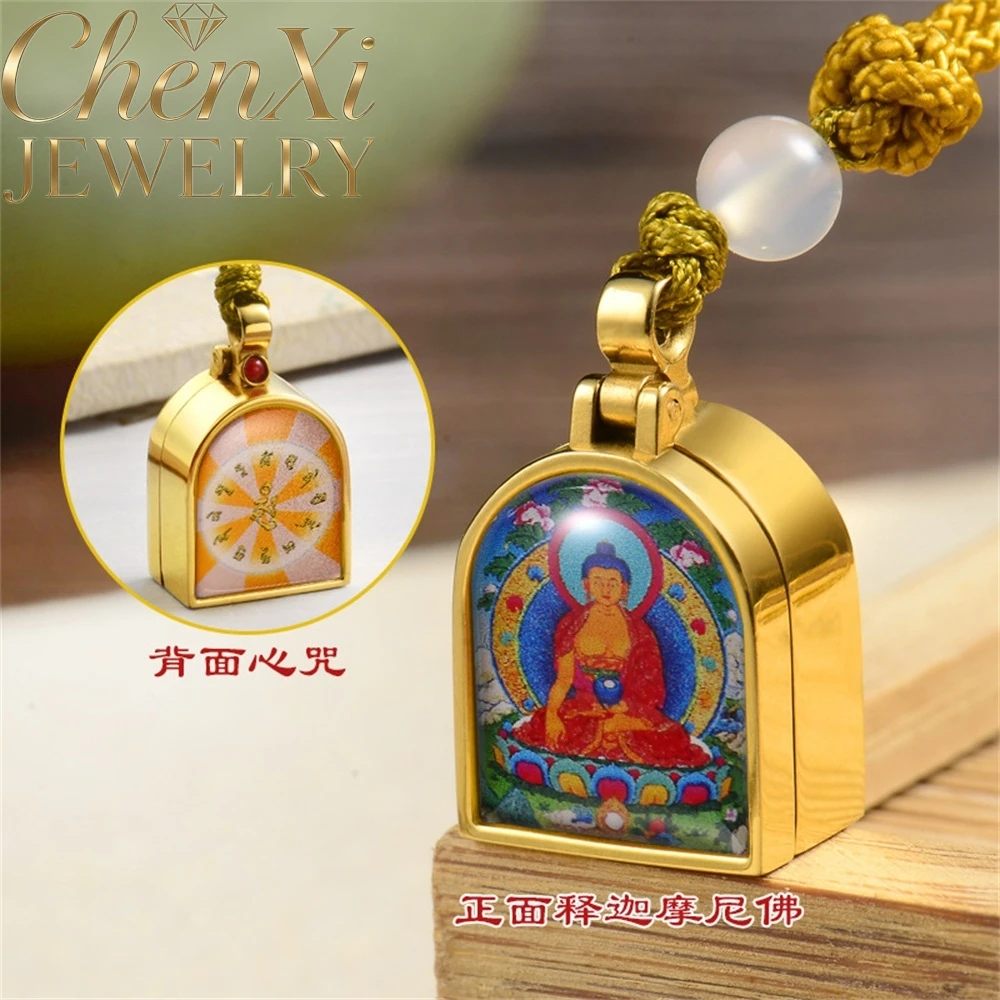 

Zakiram, Guanyin Bodhisattva, Manjushri Bodhisattva, Hand-Painted Thangka, Gauu Box Pendant Luxury Quality Jewelry Exquisite