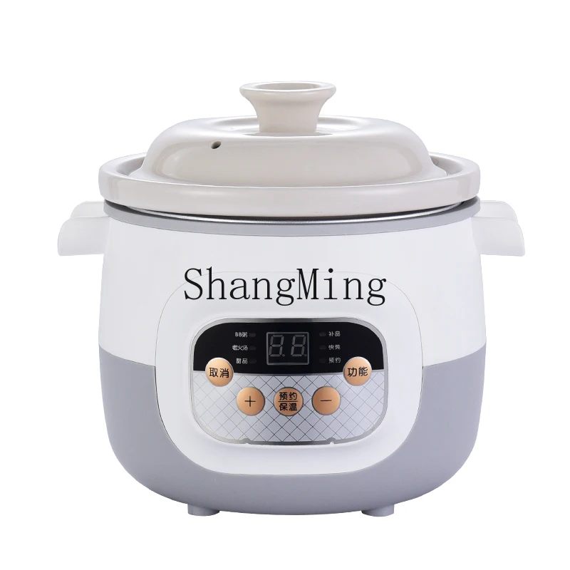

ZYY automatic electric stew pot ceramic household soup pot multi-functional electric casserole