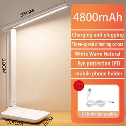 4800mAh USB Touch Dimmable Folding Table Lamp Eye Protection LED Lamp 3 Colors USB Rechargeable Reading Bedside Night Light