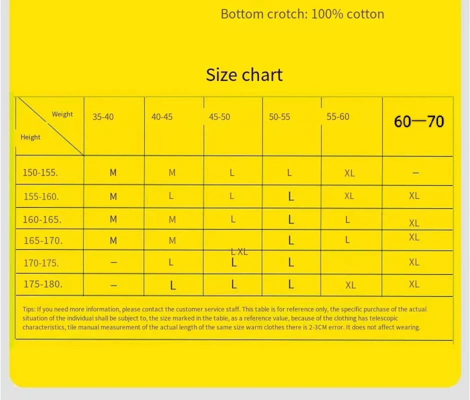 Women\'s underwear pure cotton antibacterial crotch middle waist no trace sweet Japanese girl students comfortable breathable bri