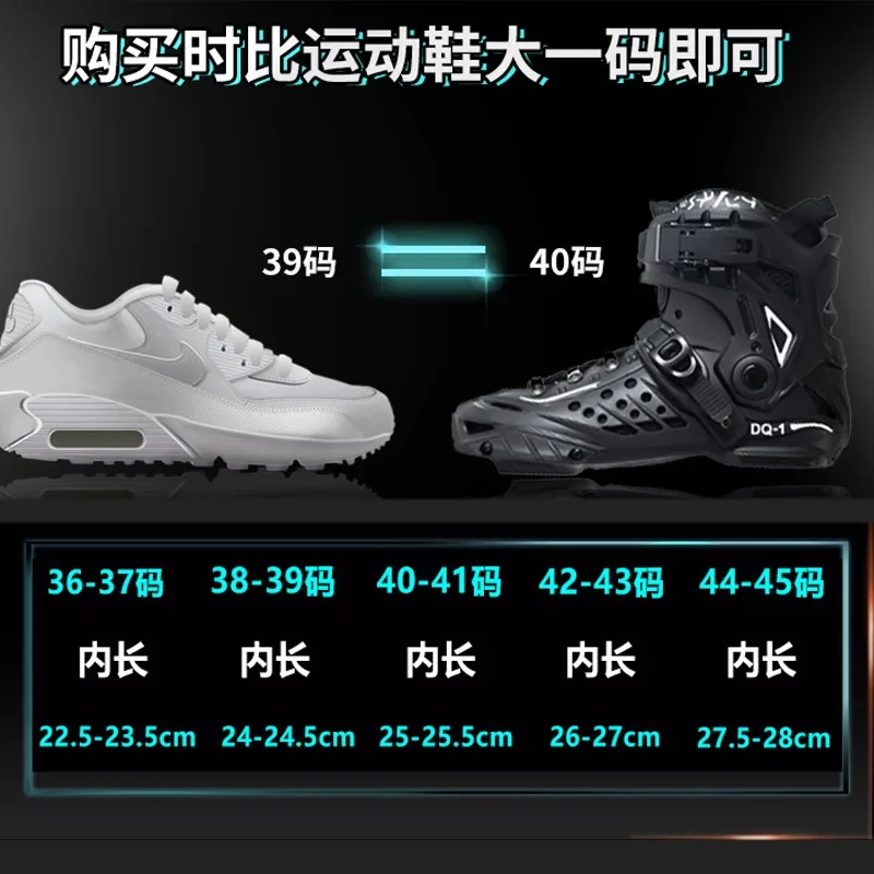 pattinaggio artistico da donna e da uomo