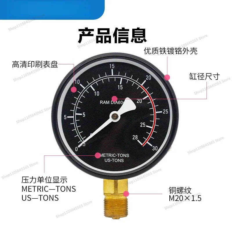 For Y100 radial jacks, tonnage pressure gauges for liquid, water, oil, and air pressure are custom-made meter meters
