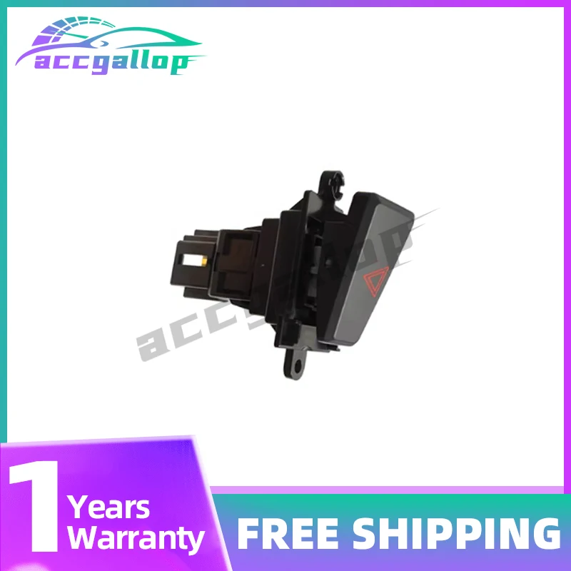 Hazard Light Switch…