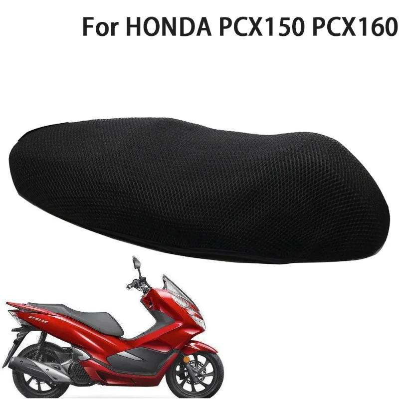 

Motorcycle Accessories Seat Cushion Cover Protection Guard Insulation Case Pad for HONDA PCX150 PCX160，Accesorios Para Moto