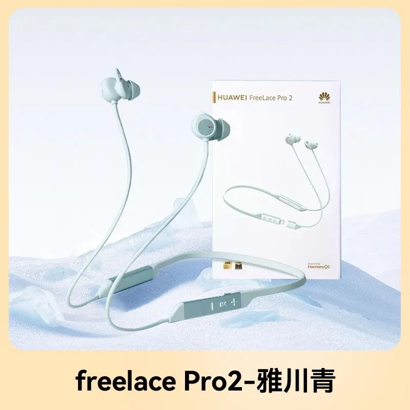 Authentic Huawei FreeLace Pro 2 Wireless Bluetooth Headset Active