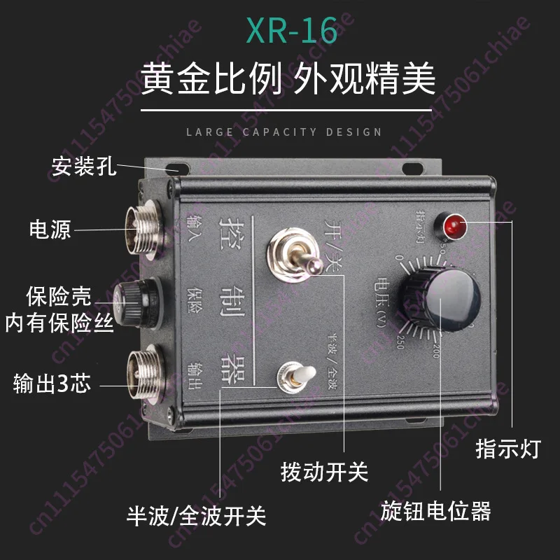 Flat Vibration Feed Governor Black Shell XR-16 41 Knob Pressure Regulation Vibration Regulator Controller 908S